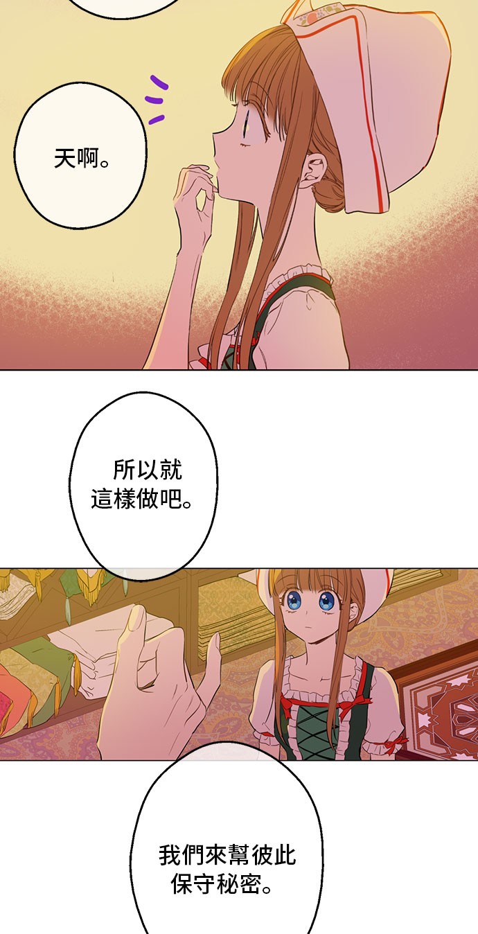 第 50 页