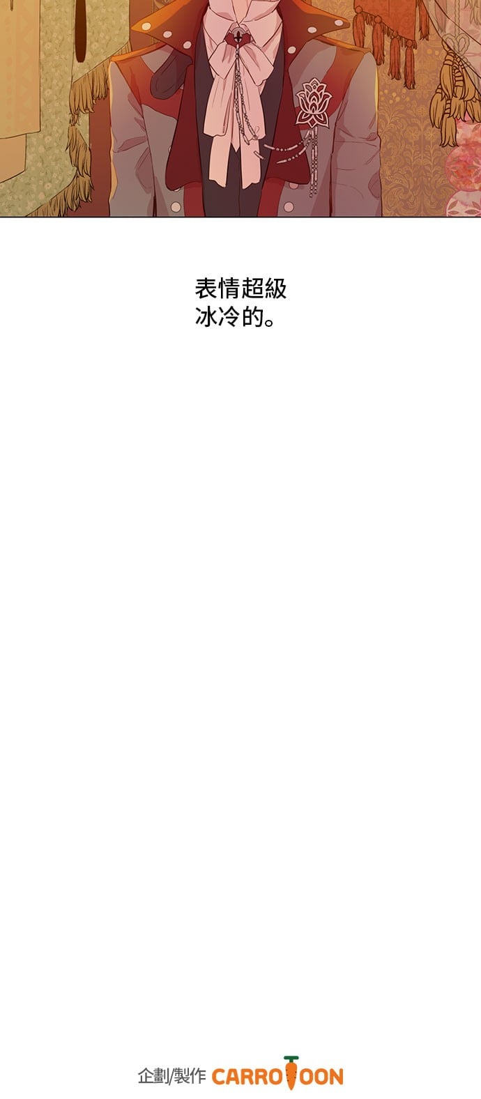 第 64 页