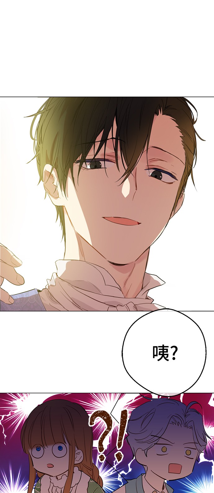 第 55 页