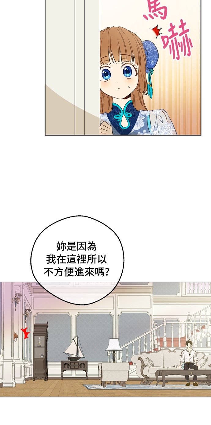 第 42 页