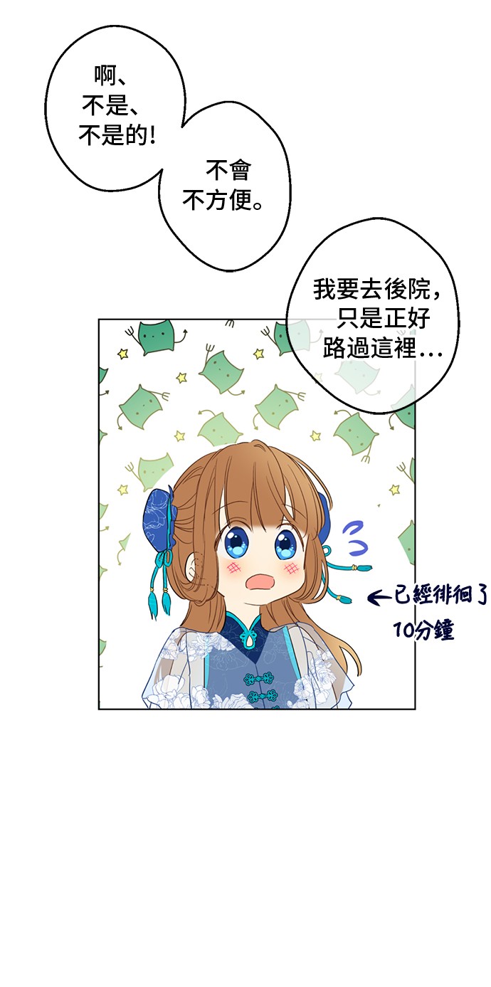 第 43 页