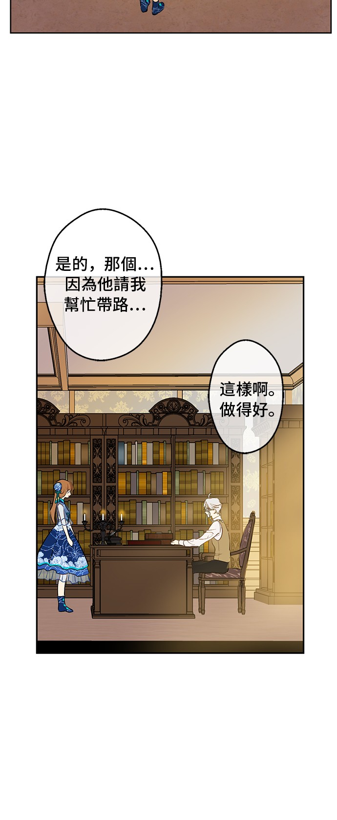 第 58 页