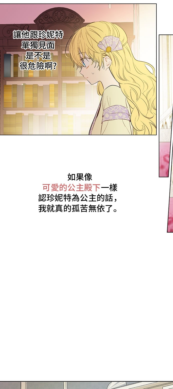 第 50 页