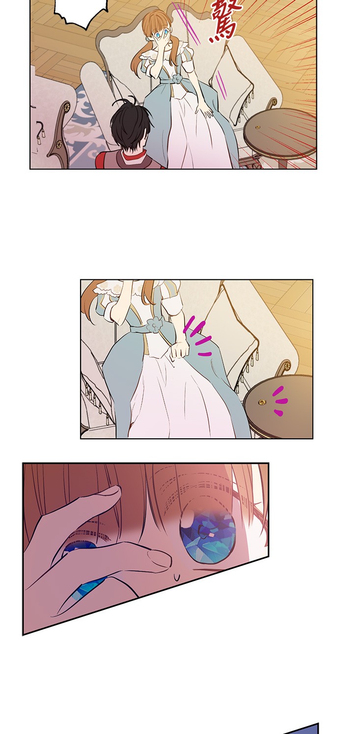 第 57 页