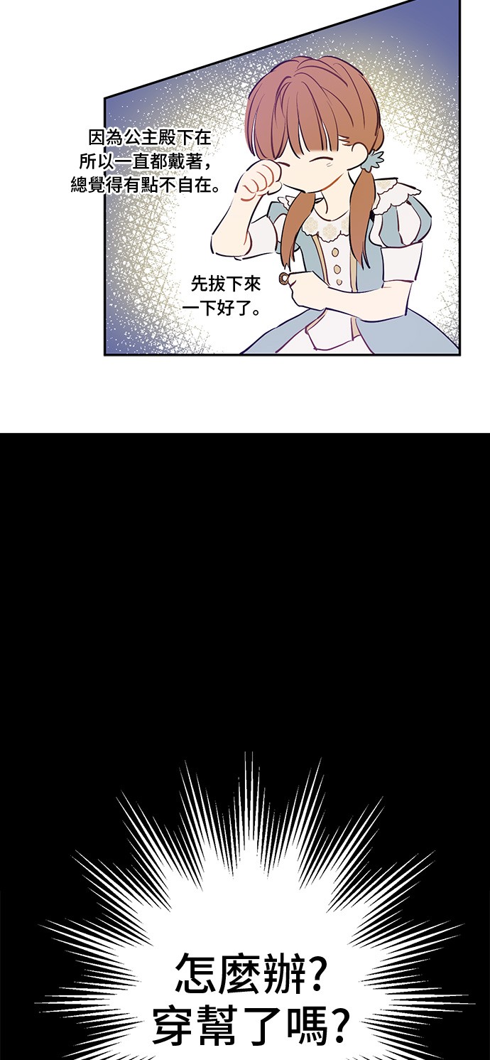 第 58 页