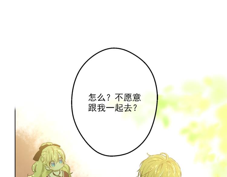 第 103 页