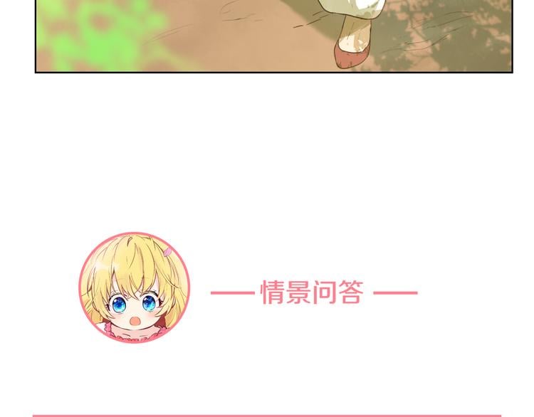第 105 页