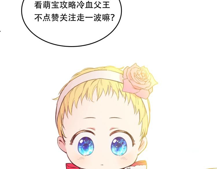第 108 页