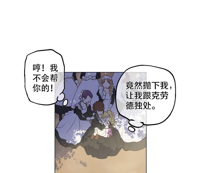 第 50 页