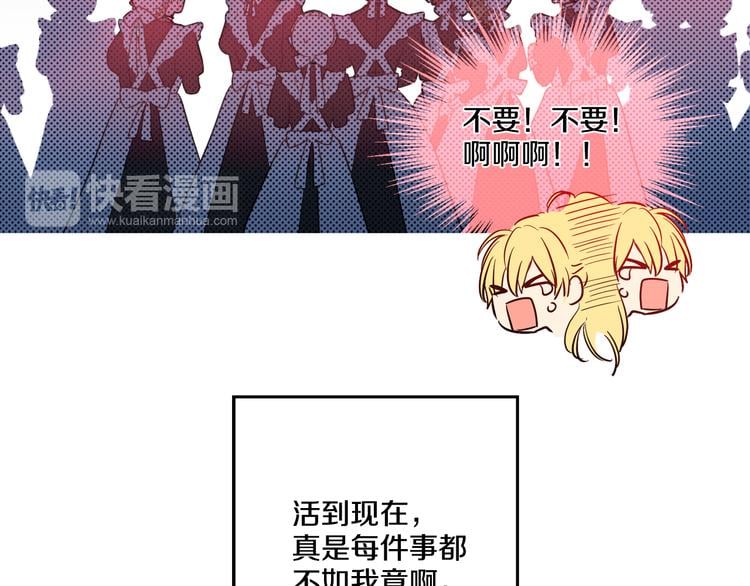 第 58 页