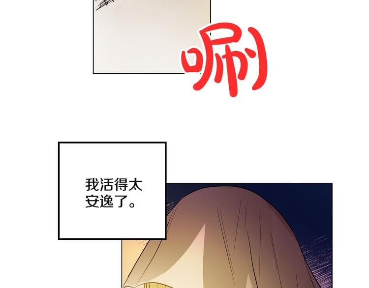 第 69 页