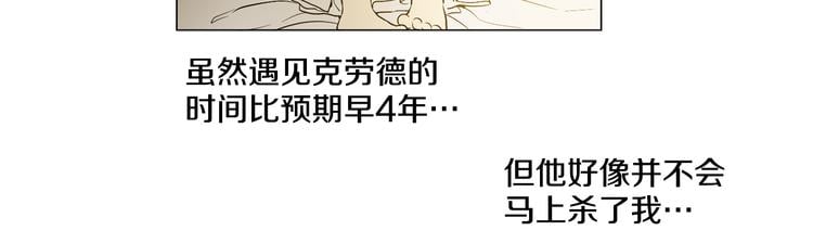 第 75 页