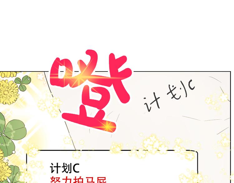 第 79 页