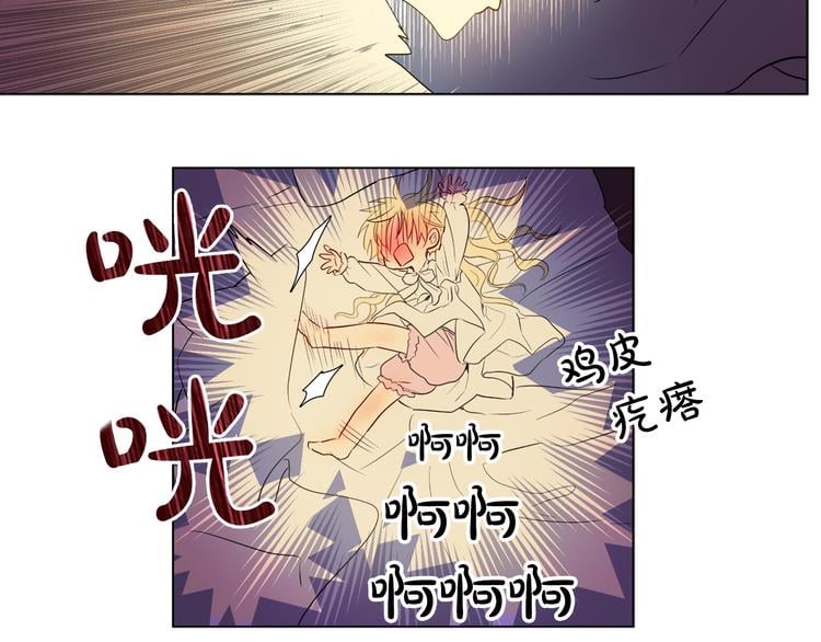 第 87 页