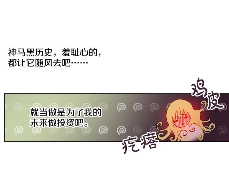 第 93 页