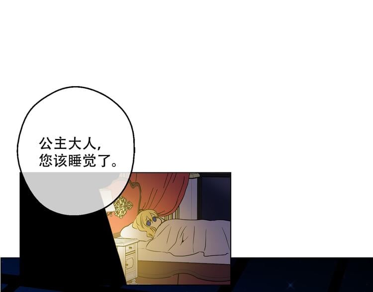第 94 页