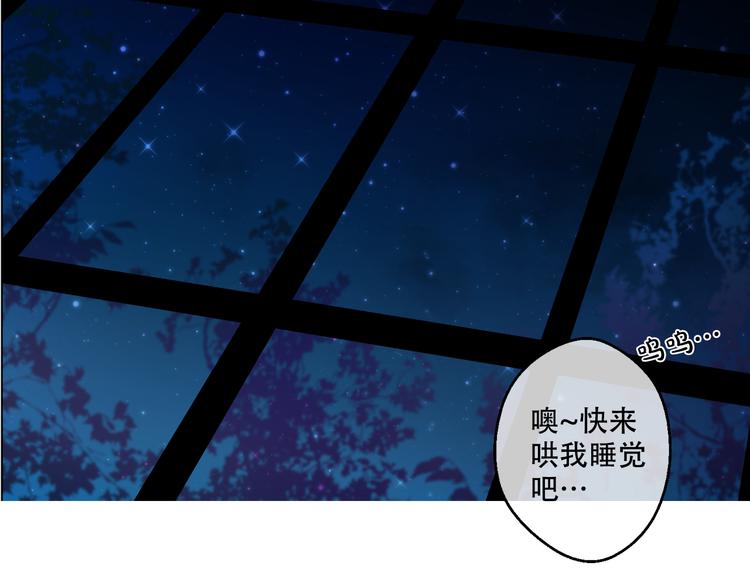 第 95 页