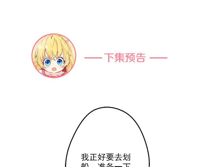 第 98 页