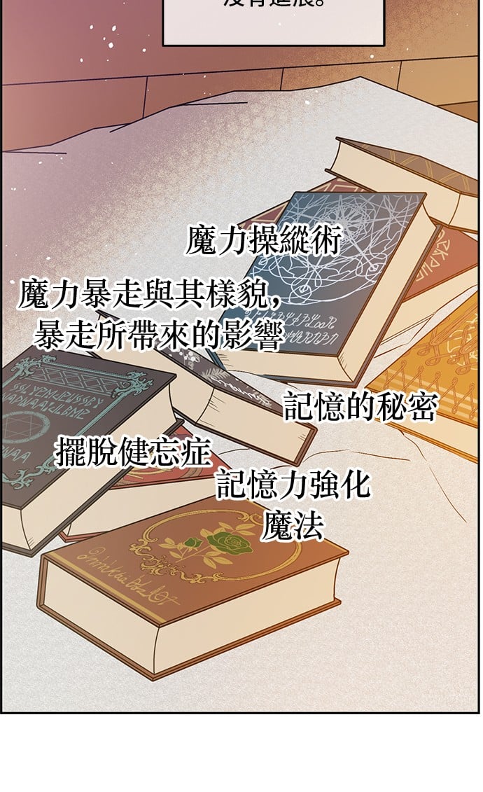 第 44 页
