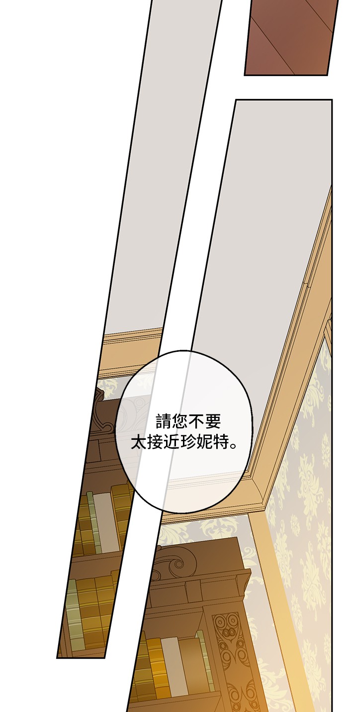 第 50 页