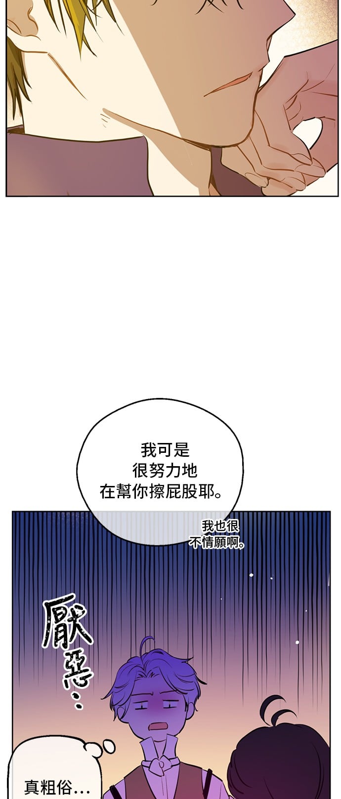 第 57 页