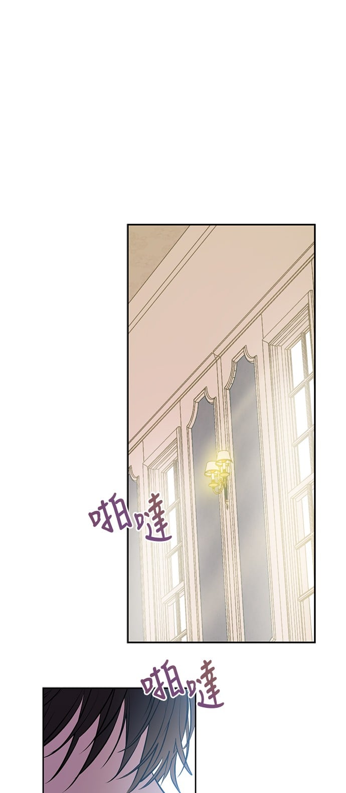 第 43 页