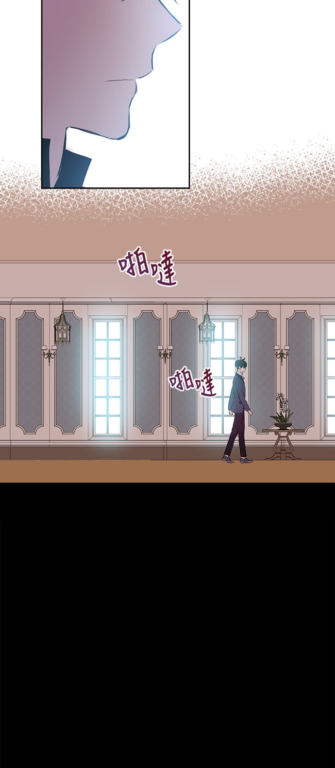 第 44 页