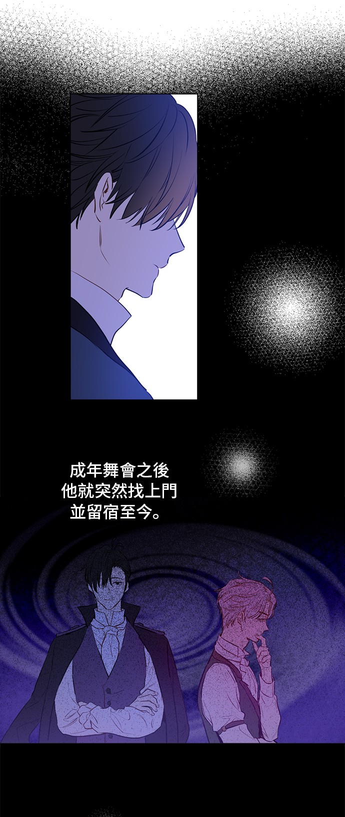 第 51 页