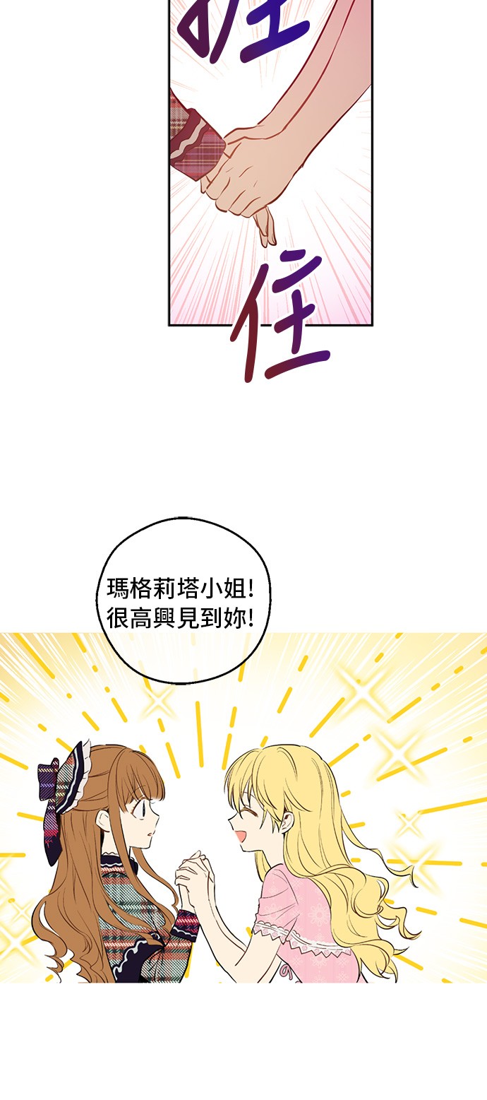 第 55 页