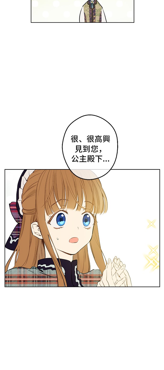 第 57 页
