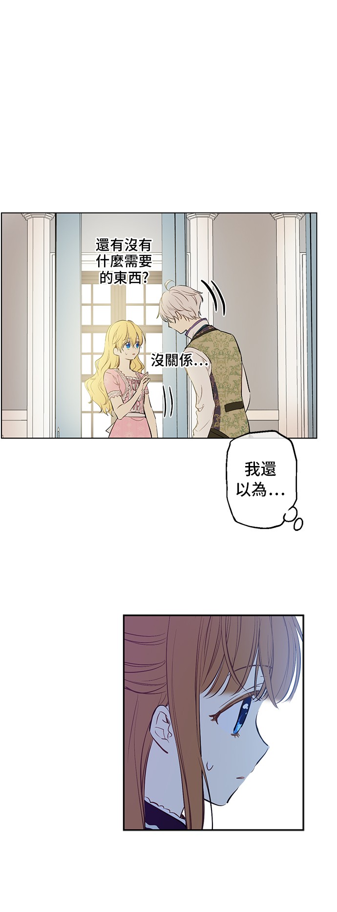 第 60 页