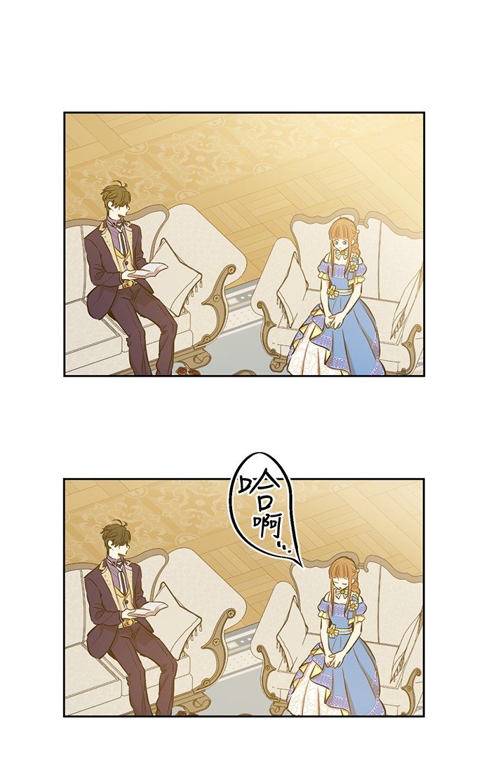 第 42 页