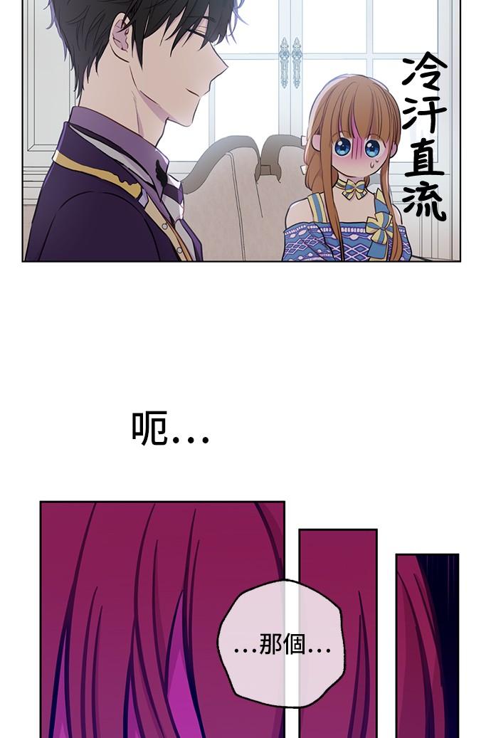 第 54 页