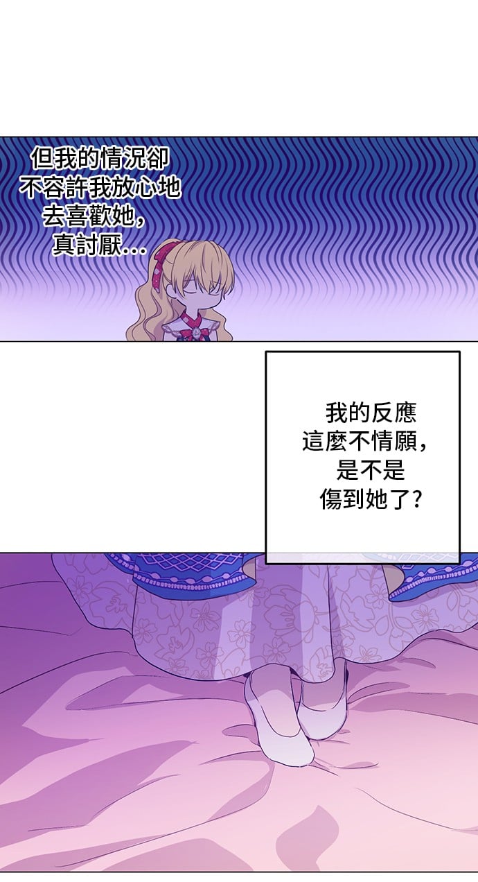 第 44 页