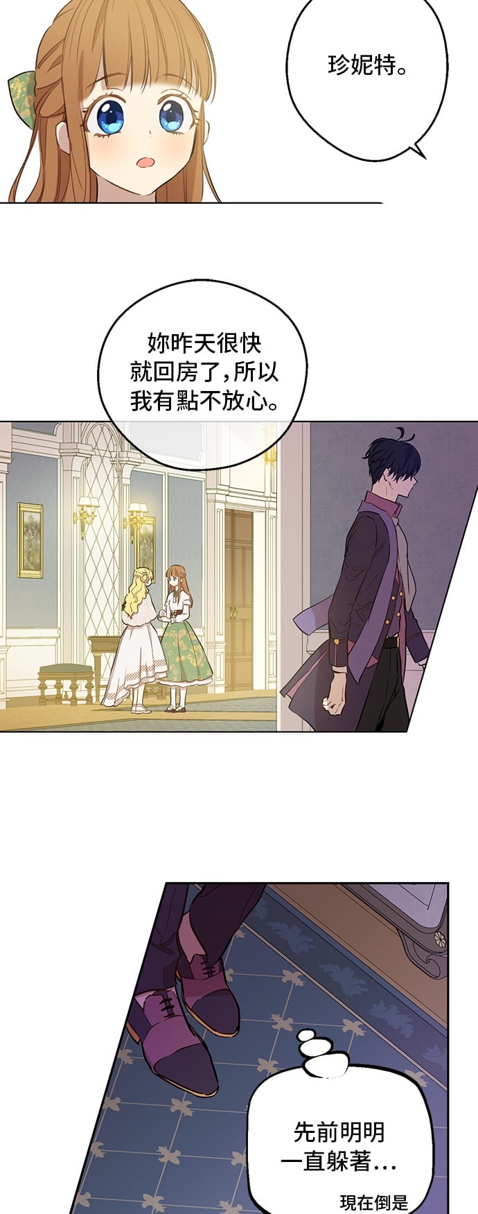 第 32 页