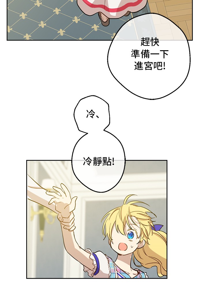 第 58 页