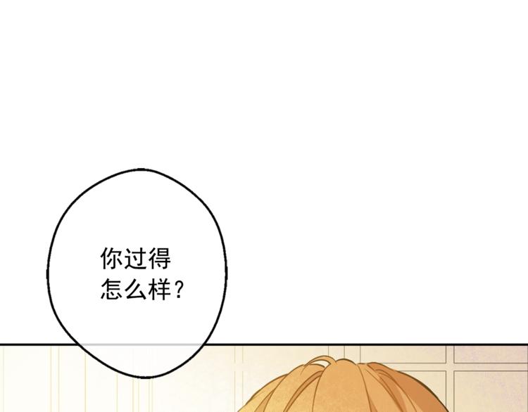 第 107 页