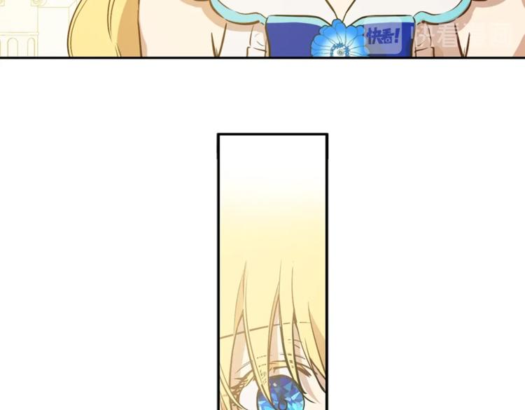 第 109 页