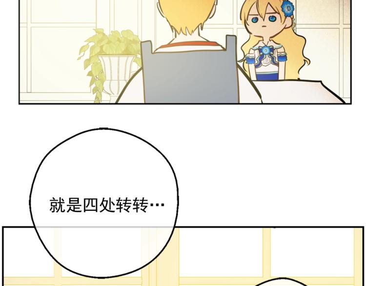 第 112 页