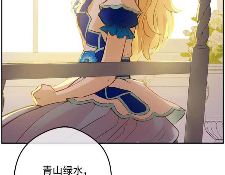 第 114 页