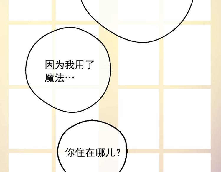 第 116 页