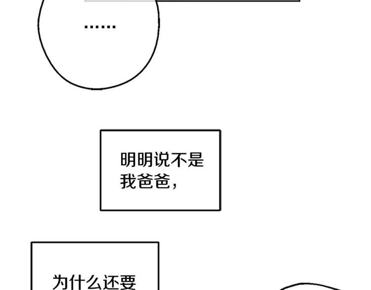 第 126 页