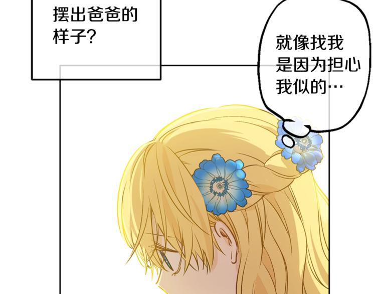 第 127 页
