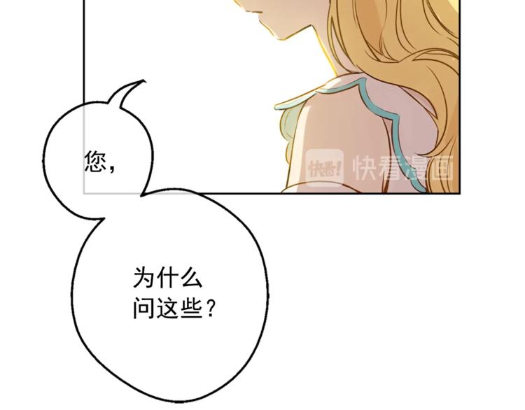 第 128 页