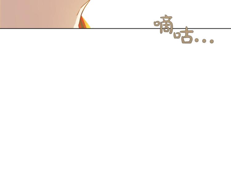 第 134 页