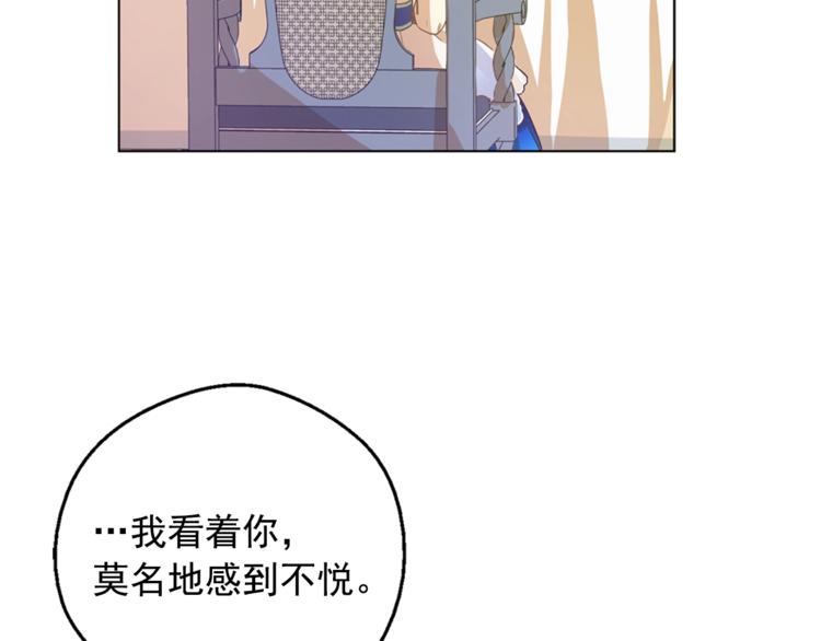 第 137 页