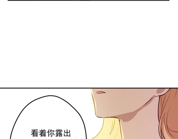第 139 页