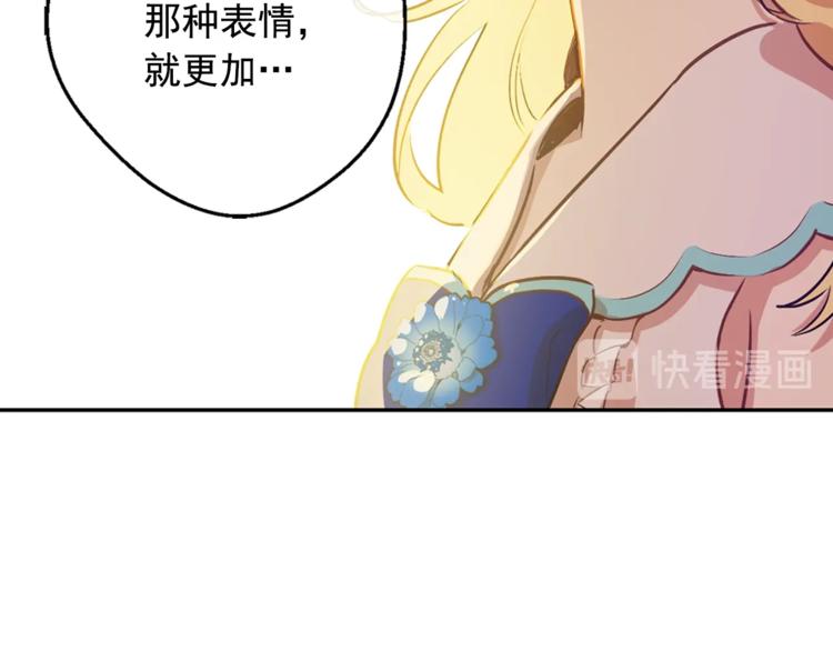 第 140 页
