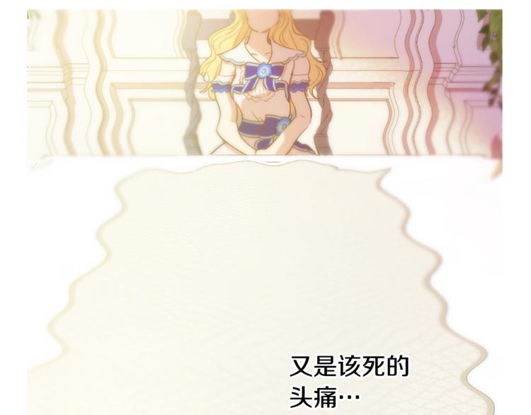 第 146 页