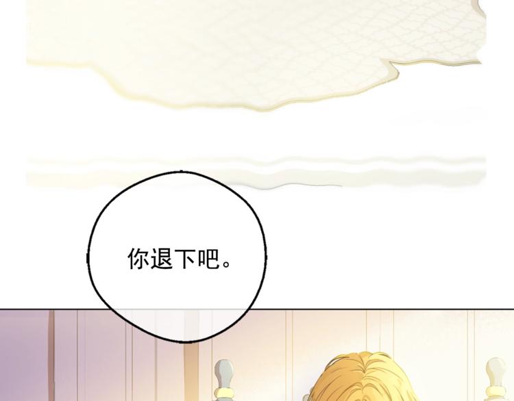 第 147 页